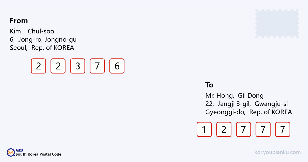 22, Jangji 3-gil, Gwangju-si, Gyeonggi-do.png